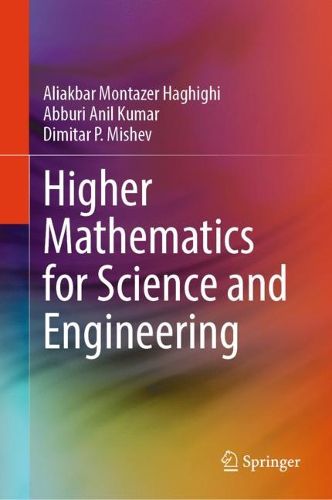 Cover image for Higher Mathematics for Science and Engineering
