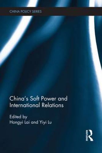 Cover image for China's Soft Power and International Relations