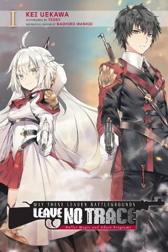 Cover image for The Penetrated Battlefield Should Disappear There, Vol. 1 (light novel)