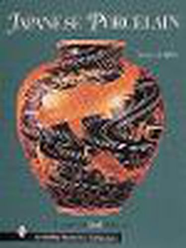 Cover image for Japanese Porcelain 1800-1950