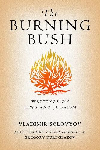 Cover image for The Burning Bush: Writings on Jews and Judaism