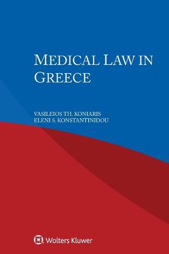 Cover image for Medical Law in Greece