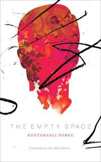 Cover image for The Empty Space