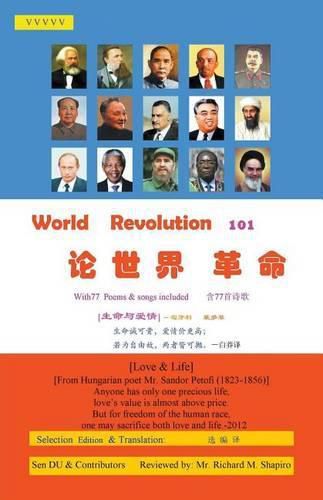 Cover image for World Revolution 101