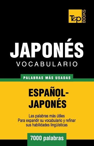 Cover image for Vocabulario espanol-japones - 7000 palabras mas usadas