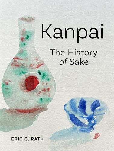 Cover image for Kanpai