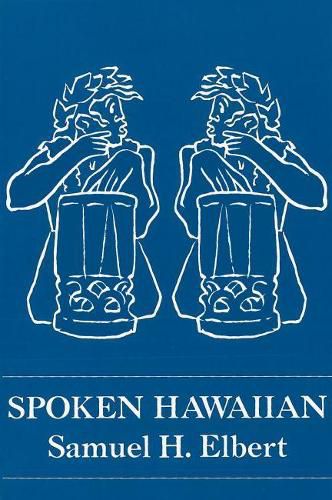 Cover image for Spoken Hawaiian