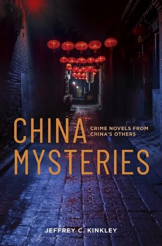 Cover image for China Mysteries