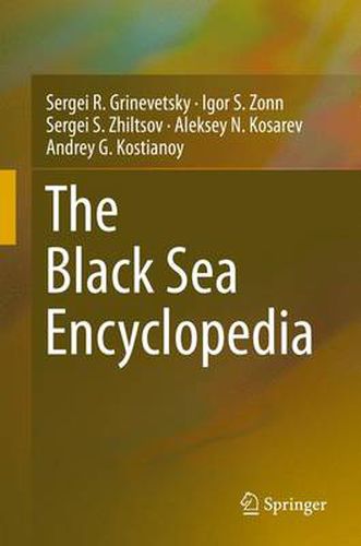 Cover image for The Black Sea Encyclopedia