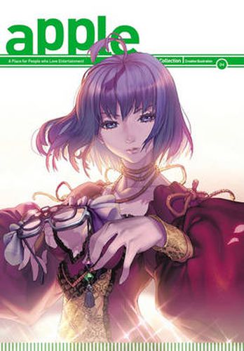 Cover image for Apple Volume 4