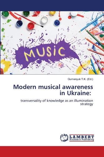 Cover image for Modern musical awareness in Ukraine