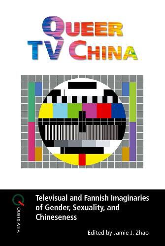 Cover image for Queer TV China