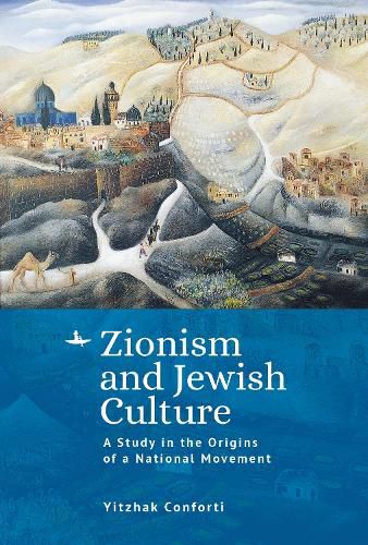 Cover image for Zionism and Jewish Culture