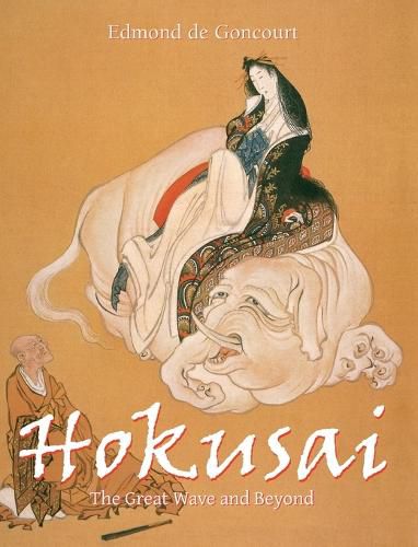 Cover image for Hokusai