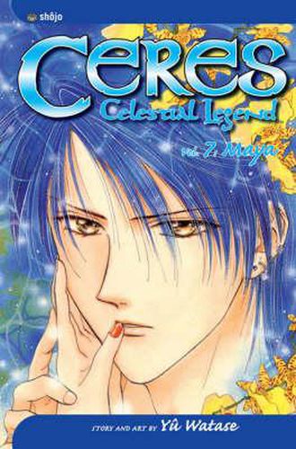 Cover image for Ceres: Celestial Legend, Vol. 7