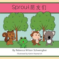 Cover image for Sprout pengyoumen