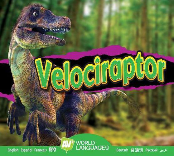 Cover image for Velociraptor