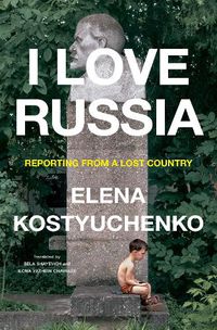 Cover image for I Love Russia