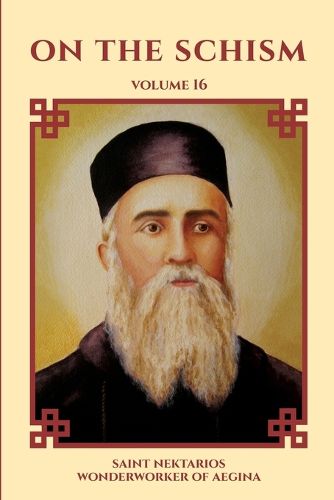 Cover image for On the Schism