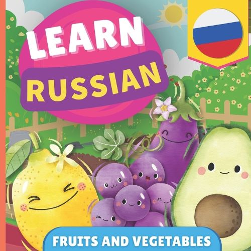 Cover image for Learn russian - Fruits and vegetables