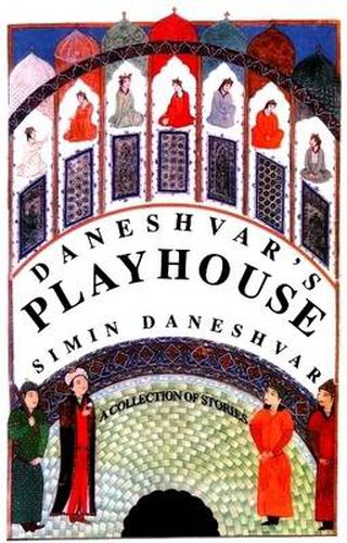 Cover image for Daneshvar's Playhouse: A Collection of Stories