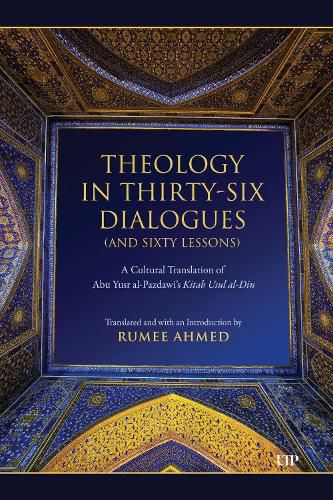 Cover image for Theology in Thirty-Six Dialogues (and Sixty Lessons)
