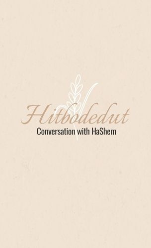 Cover image for Hitbodedut, Conversation with HaShem