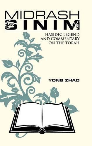 Cover image for Midrash Sinim