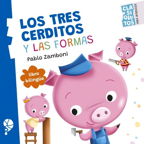 Cover image for Los Tres Cerditos Y Las Formas