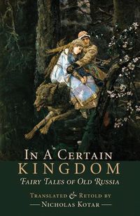 Cover image for In a Certain Kingdom