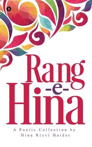 Cover image for Rang E Hina