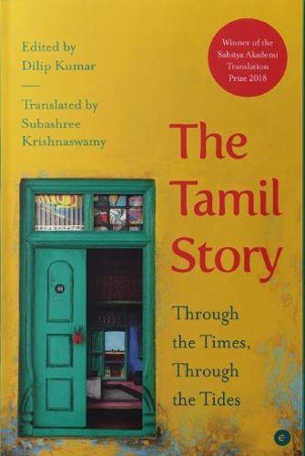 Cover image for The Tamil Story