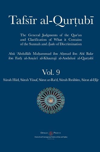 Cover image for Tafsir al-Qurtubi Vol. 9
