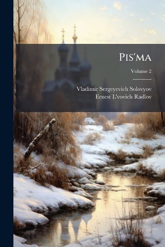 Cover image for Pis'ma