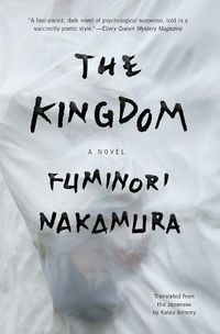 Cover image for The Kingdom: A Novel