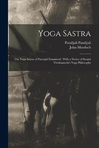 Cover image for Yoga Sastra