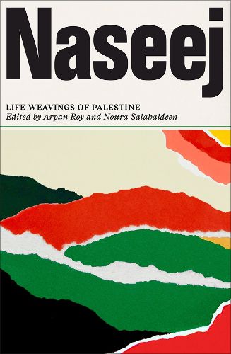 Cover image for Naseej