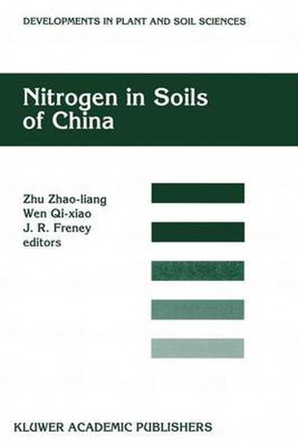 Cover image for Nitrogen in Soils of China