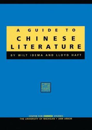 Cover image for Guide to Chinese Literature