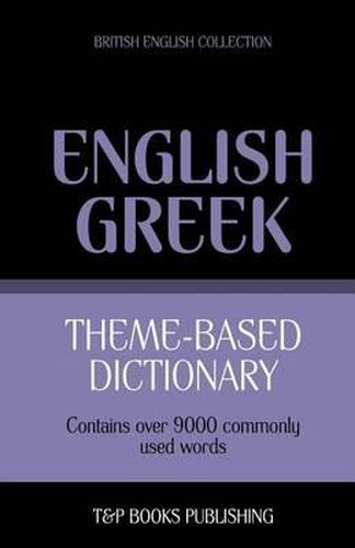 Cover image for Theme-based dictionary British English-Greek - 9000 words