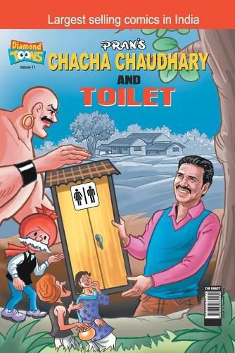 Cover image for Chacha Choudhary & Toilet