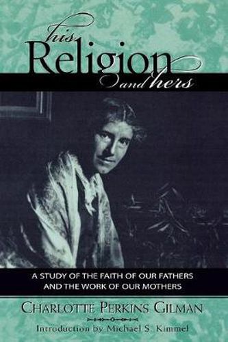 Cover image for His Religion and Hers