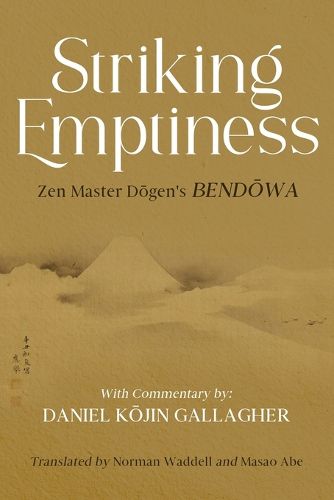 Cover image for Striking Emptiness