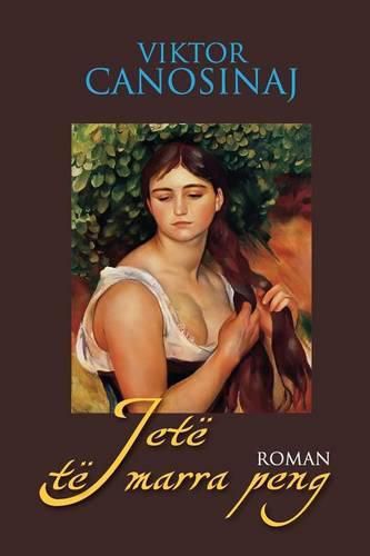 Cover image for Jete Te Marra Peng