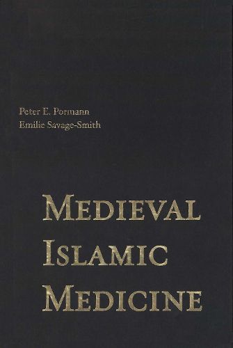 Medieval Islamic Medicine