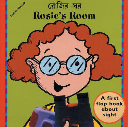 Cover image for Smiling (English-Bengali)