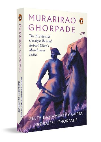 Cover image for Murarirao Ghorpade