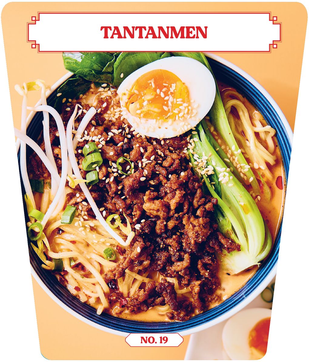 Noodle Box