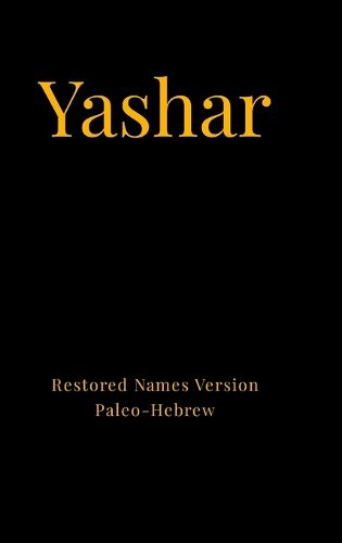 Cover image for Yashar