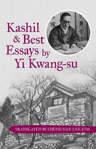 Cover image for Kashil and Best Essays by Yi Kwang-su